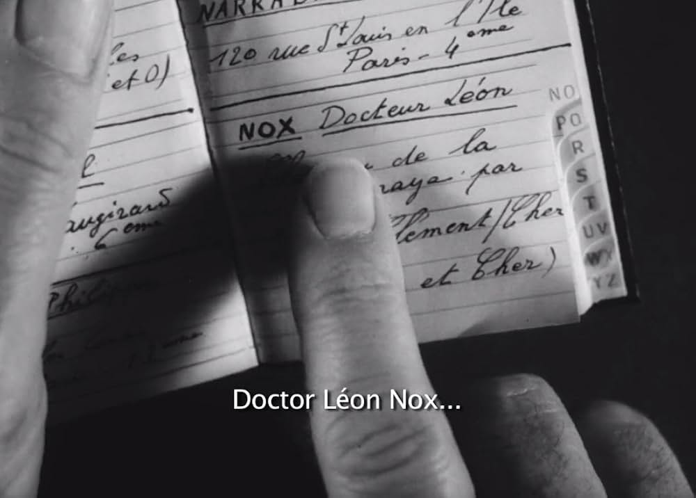 「レ・ヴァンピール -吸血ギャング団-」の画像