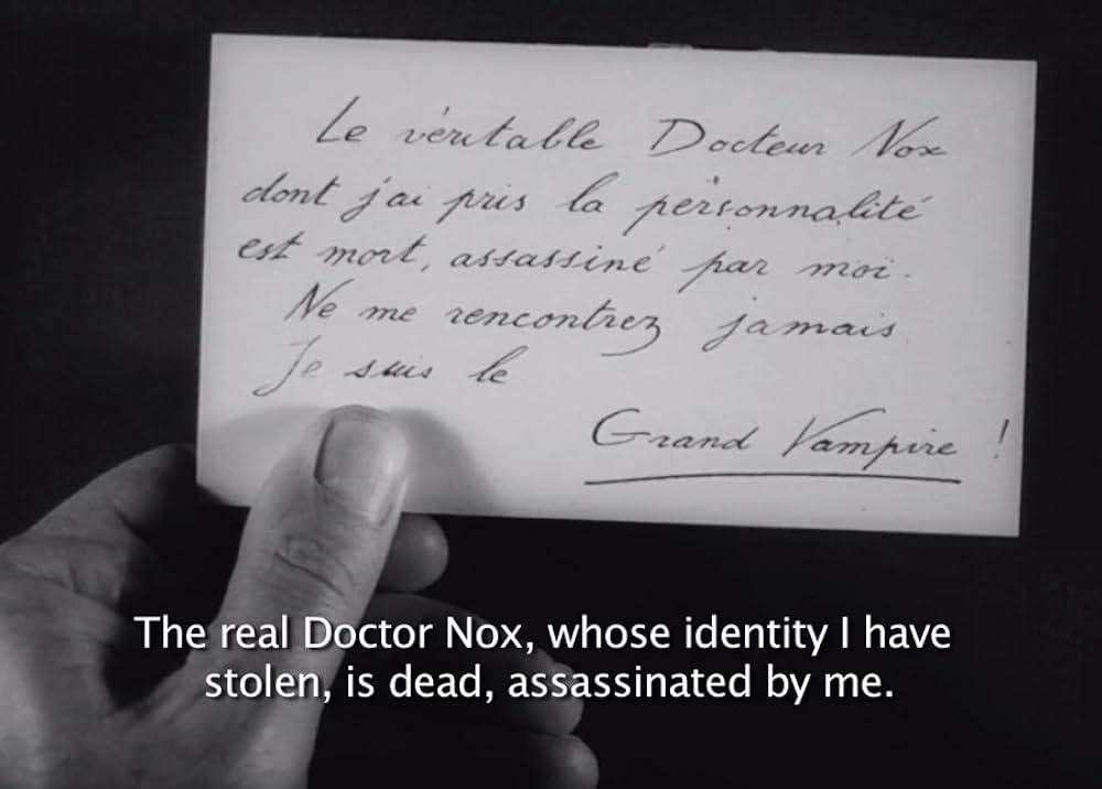 「レ・ヴァンピール -吸血ギャング団-」の画像