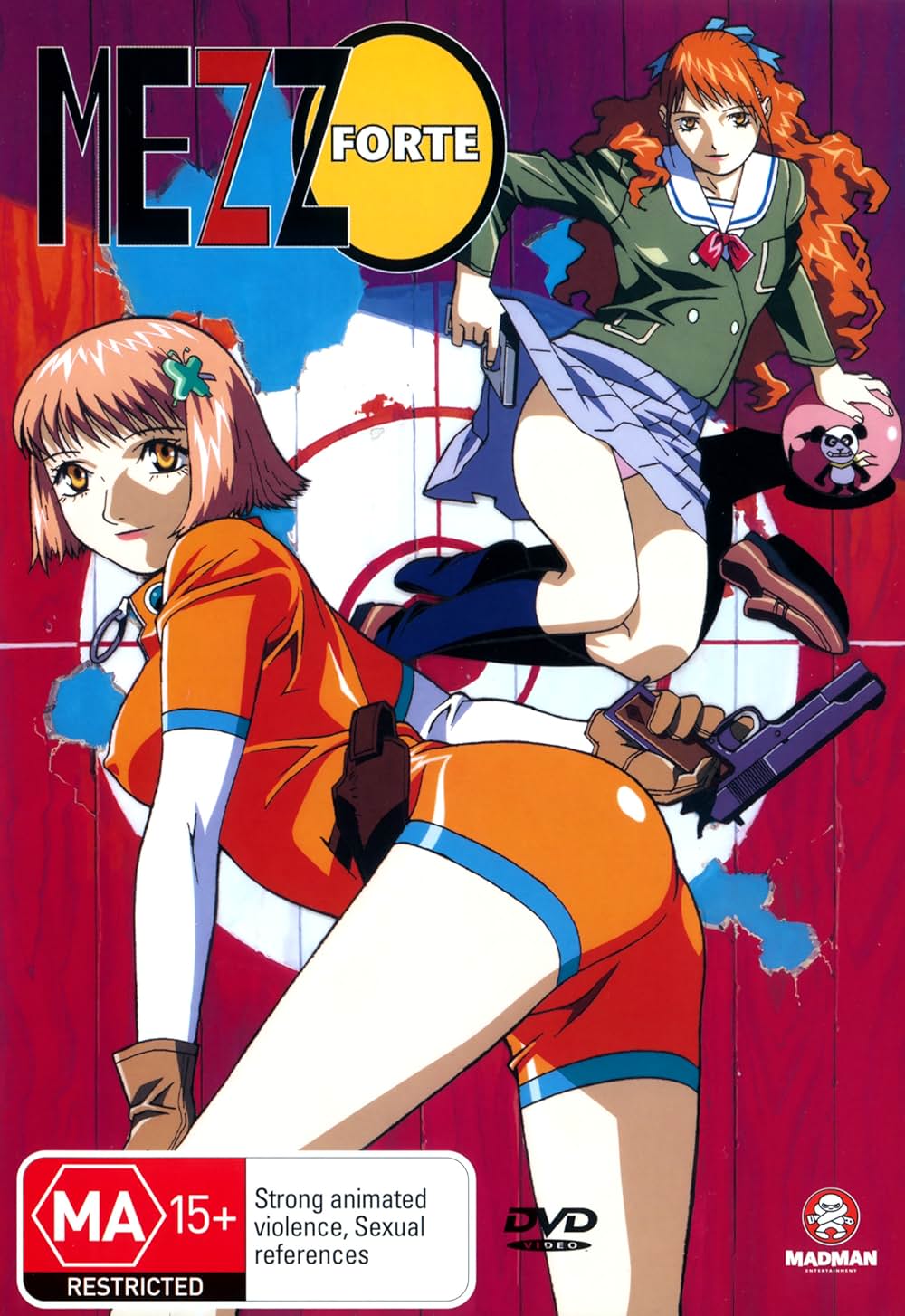 メゾフォルテの画像