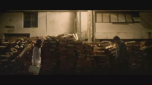 「傷だらけのふたり／恋に落ちた男」の画像