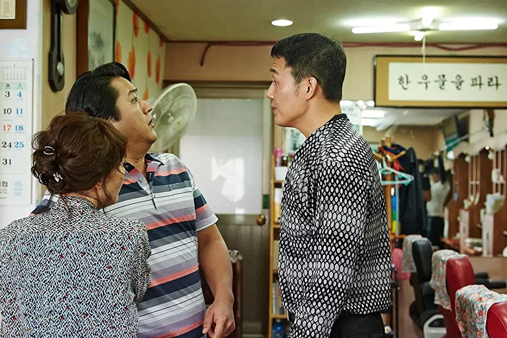 「傷だらけのふたり／恋に落ちた男」の画像