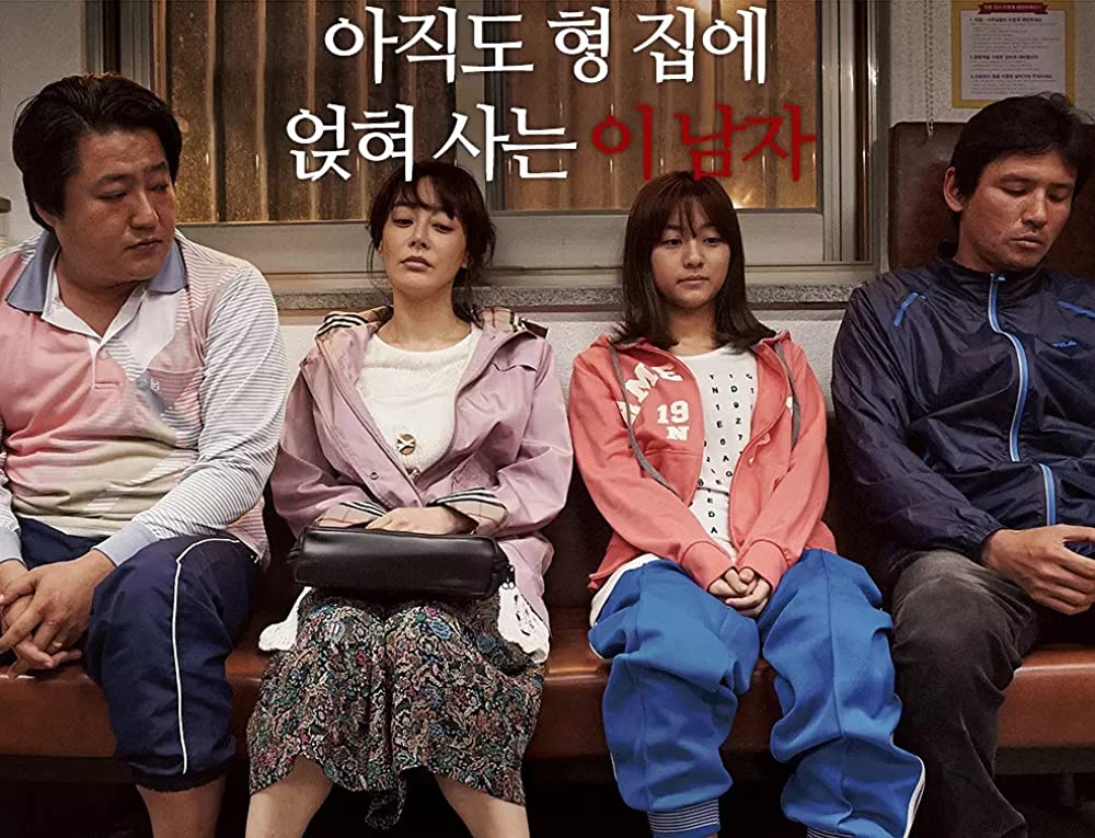 「傷だらけのふたり／恋に落ちた男」の画像