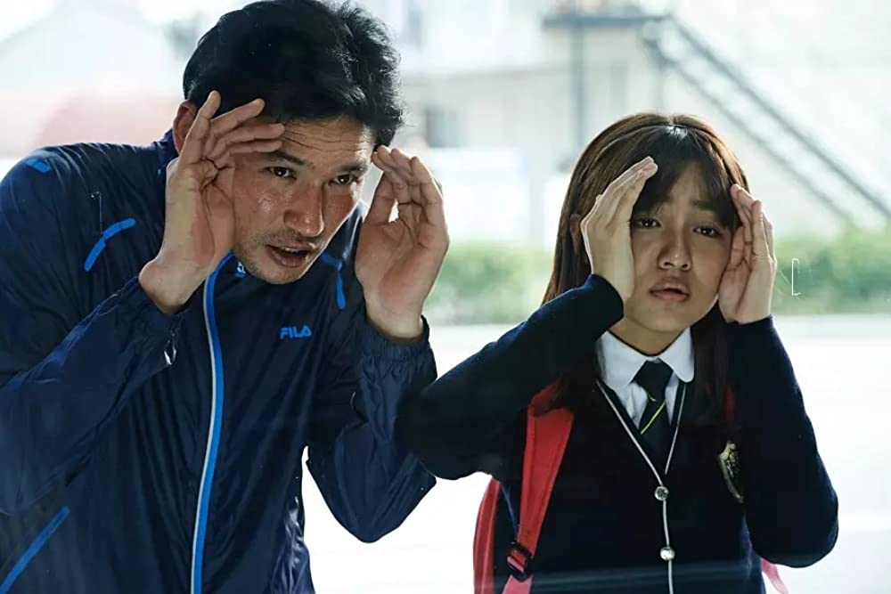 「傷だらけのふたり／恋に落ちた男」の画像