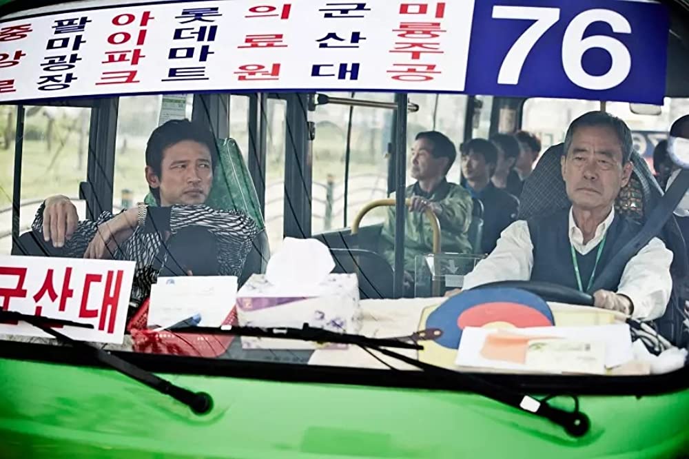 「傷だらけのふたり／恋に落ちた男」の画像