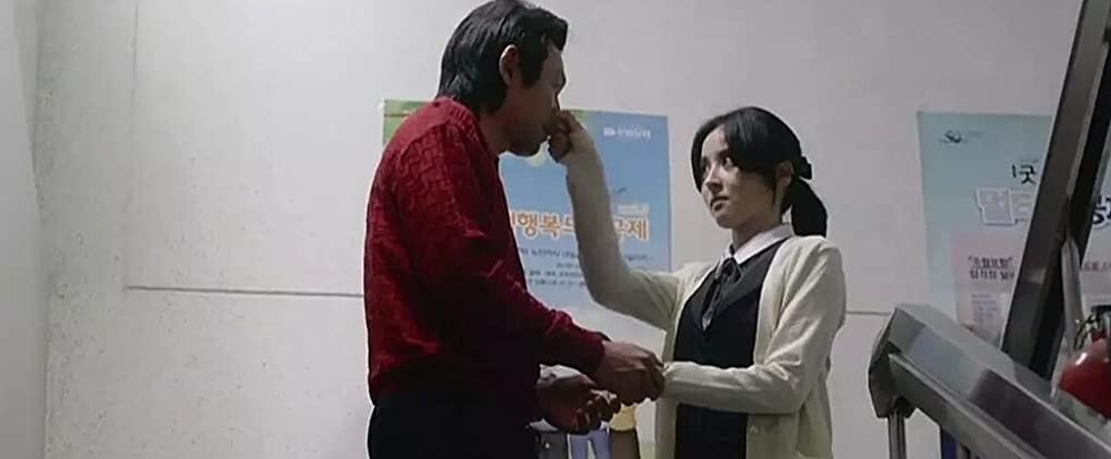 「傷だらけのふたり／恋に落ちた男」の画像