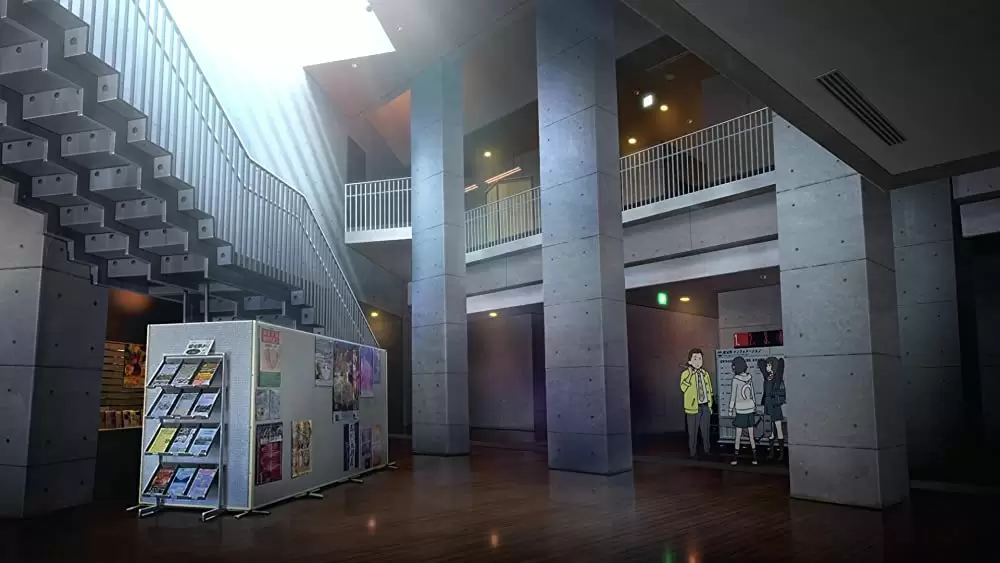 空の青さを知る人よの画像