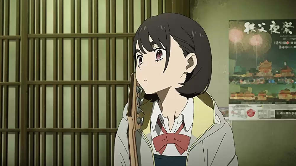 空の青さを知る人よの画像