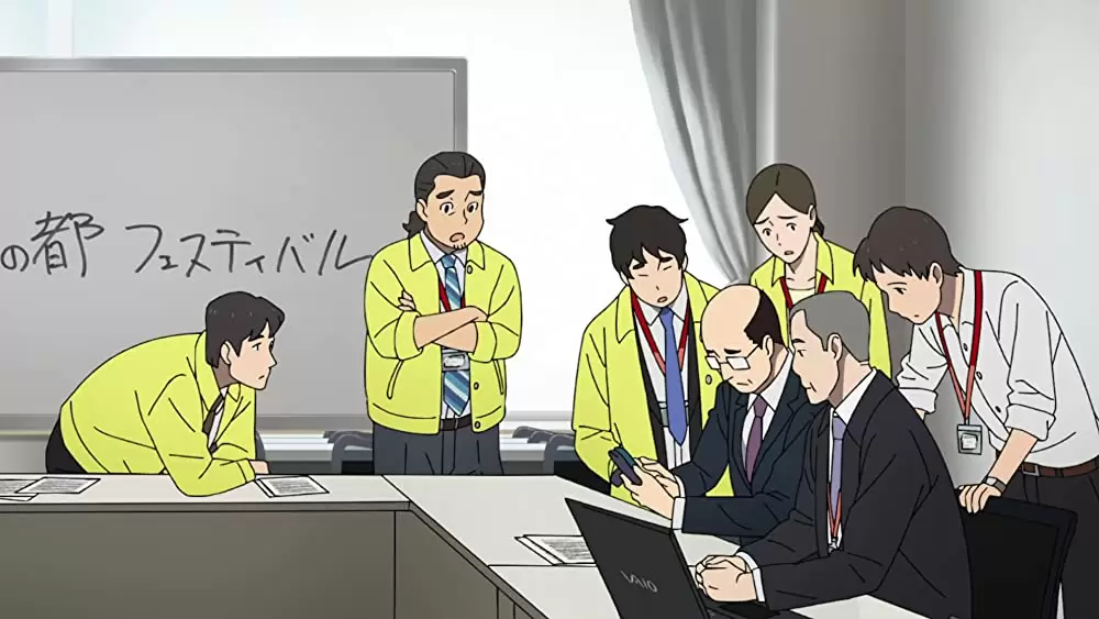 空の青さを知る人よの画像