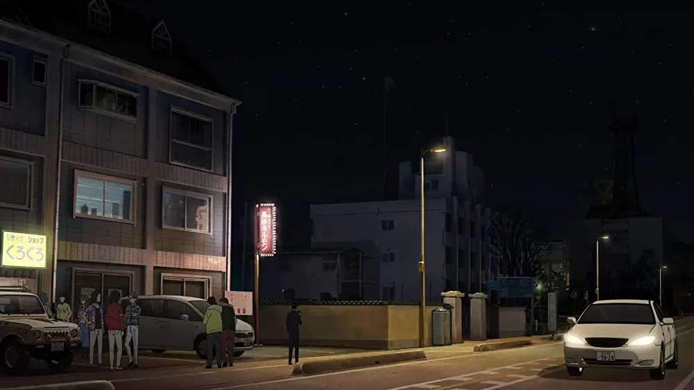 空の青さを知る人よの画像