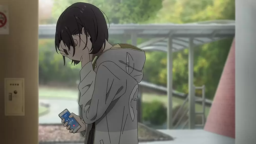 空の青さを知る人よの画像