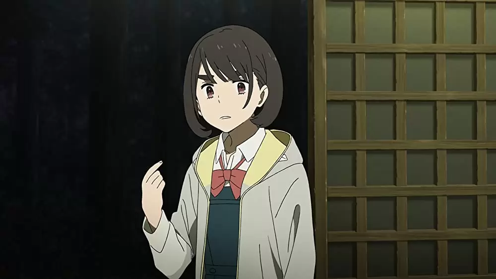 空の青さを知る人よの画像