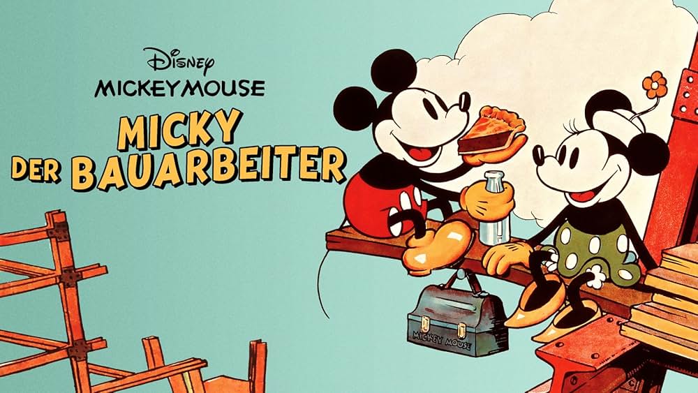 ミッキーの摩天楼狂笑曲の画像