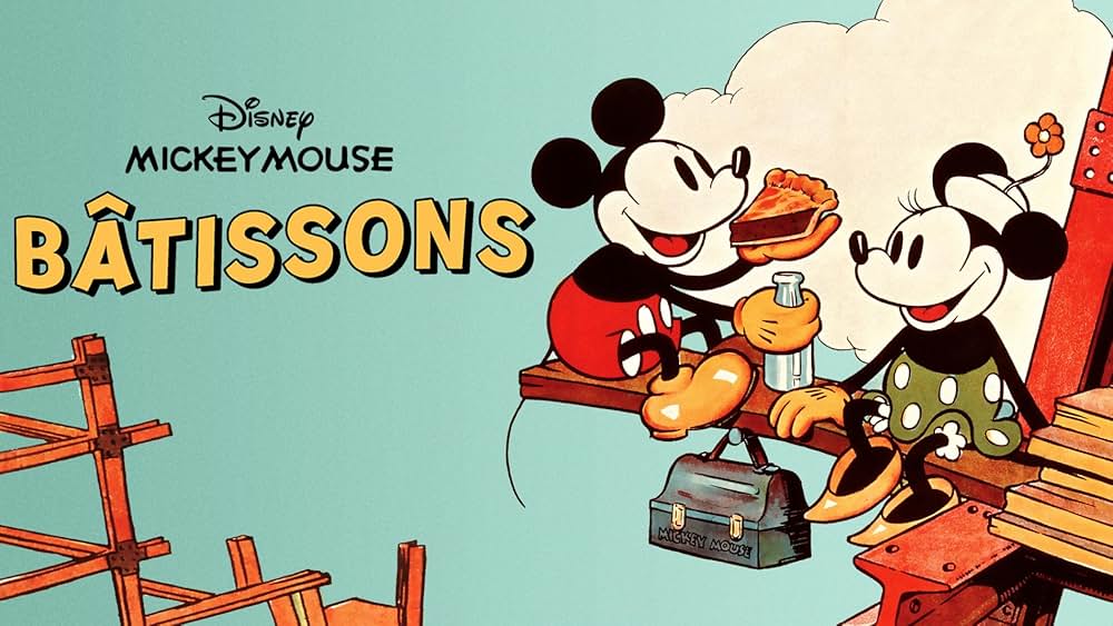 ミッキーの摩天楼狂笑曲の画像