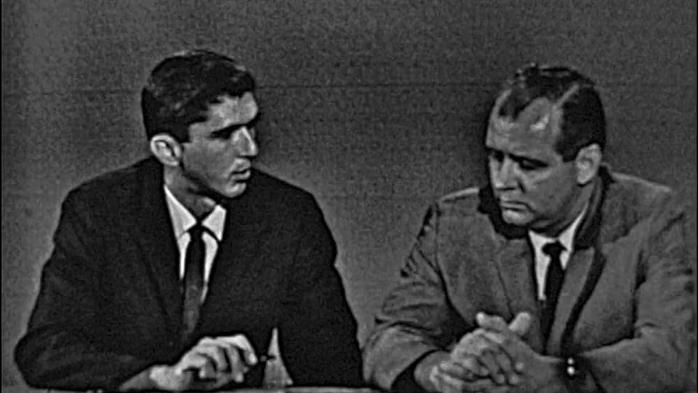 テキサスタワーの画像