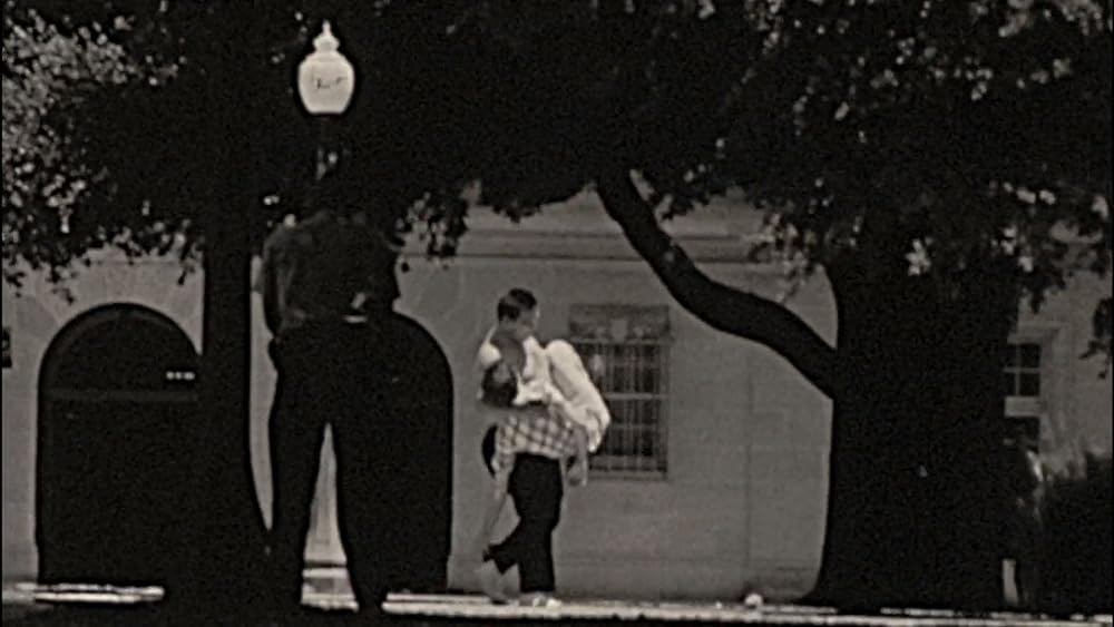 テキサスタワーの画像