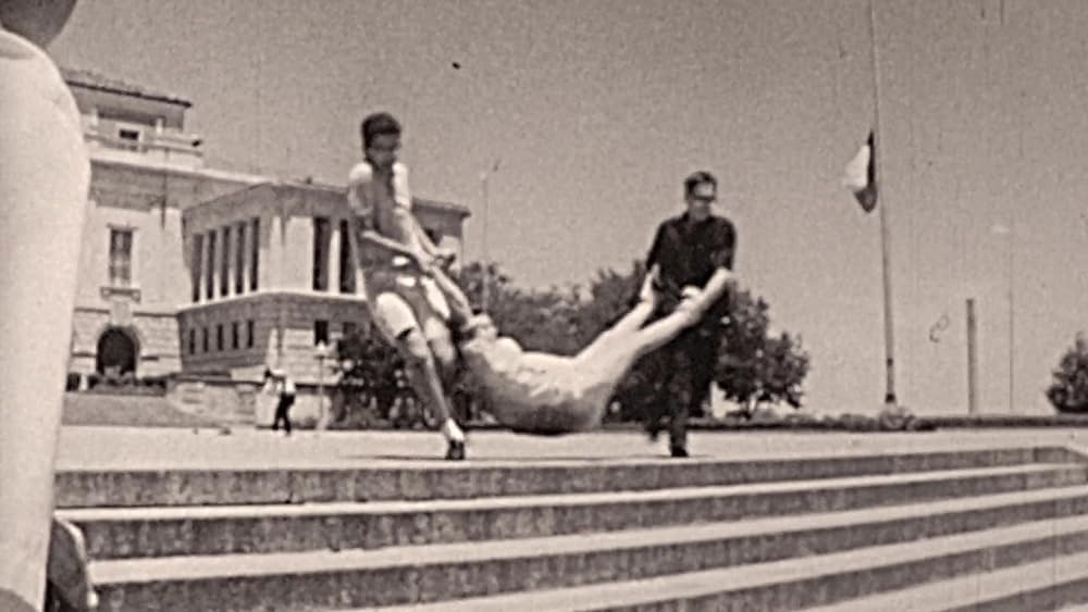 テキサスタワーの画像