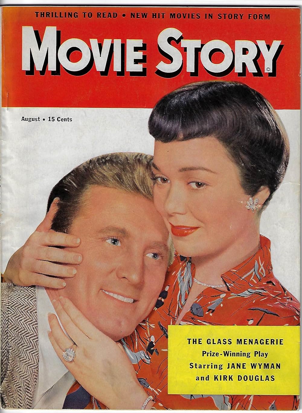 ガラスの動物園の画像