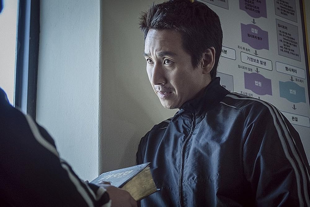 チョ・ピロ 怒りの逆襲の画像