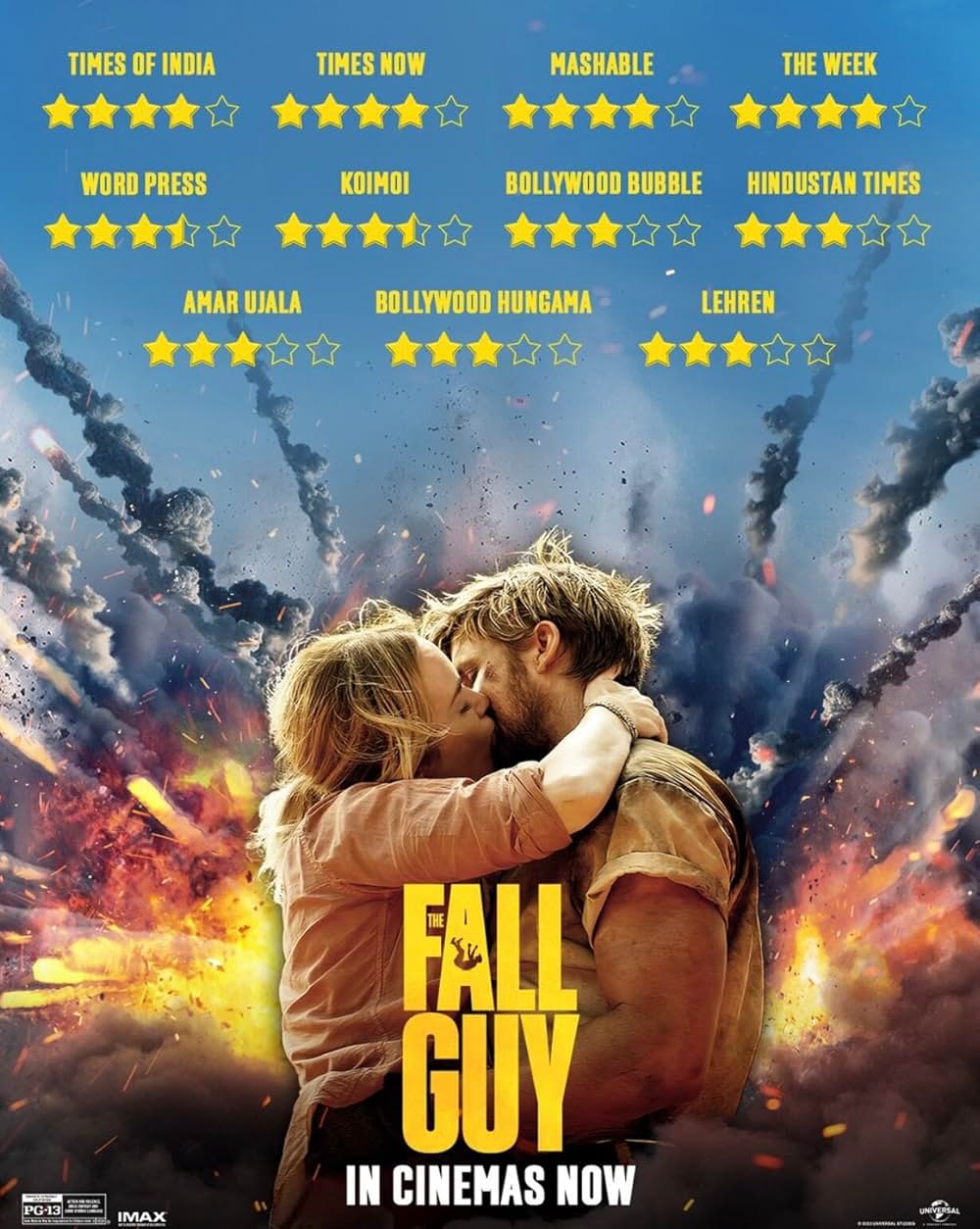 フォールガイの画像