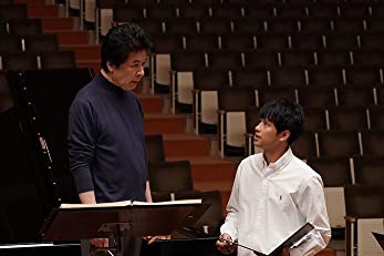 蜜蜂と遠雷の画像