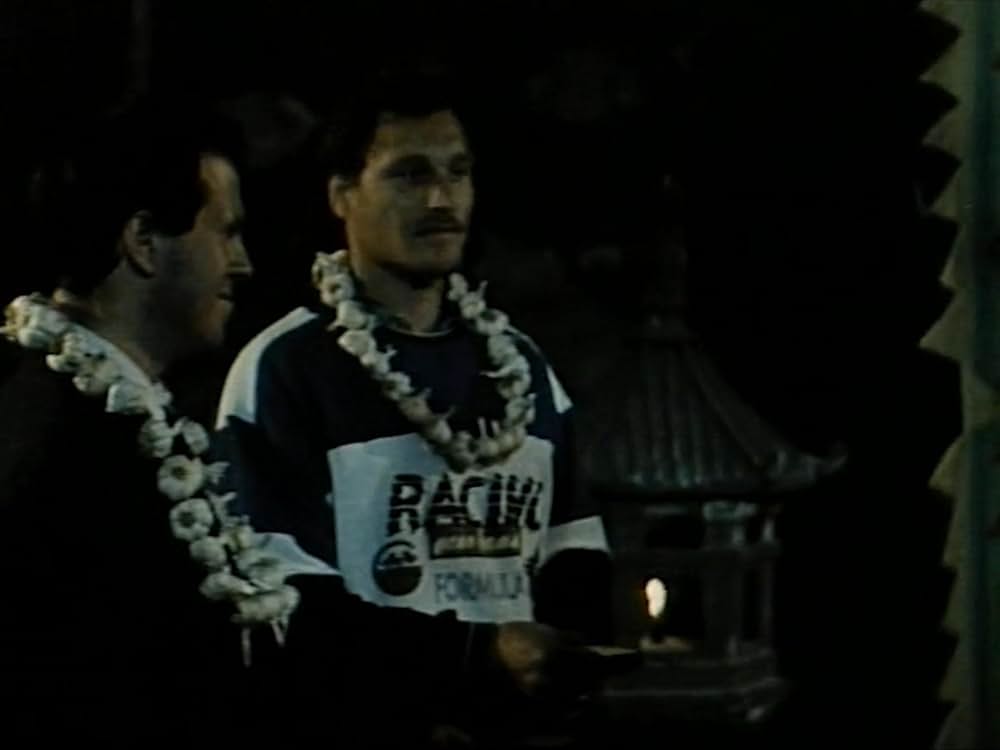 ロボハンター／霊幻暗黒団大戦争の画像