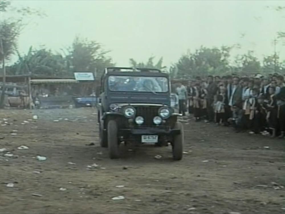 ロボハンター／霊幻暗黒団大戦争の画像