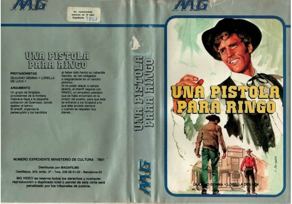 夕陽の用心棒の画像