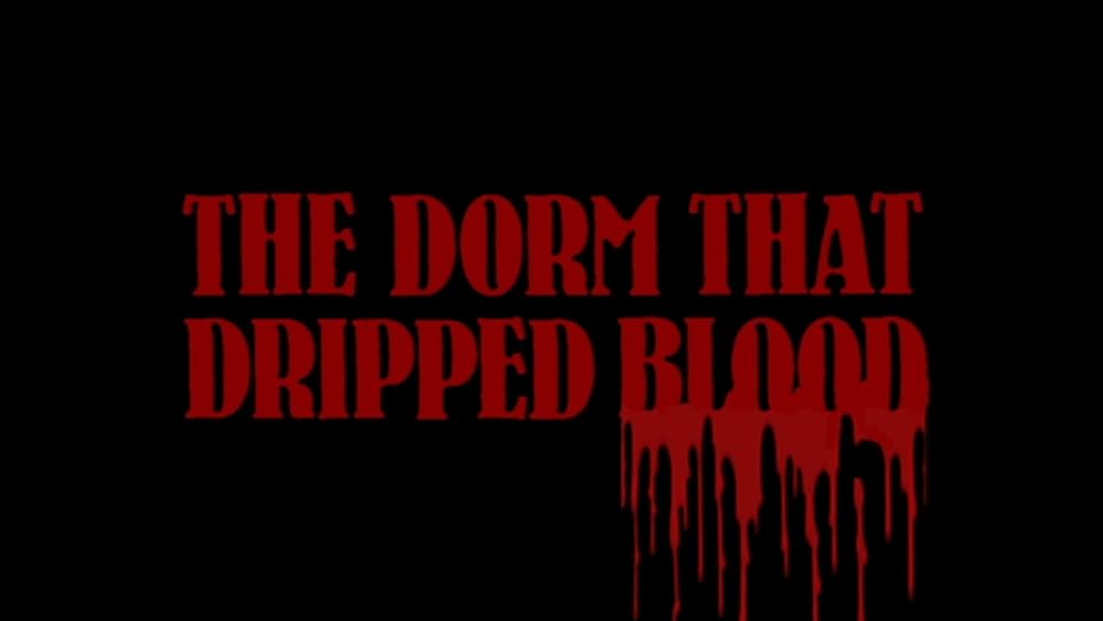 血の学寮の画像