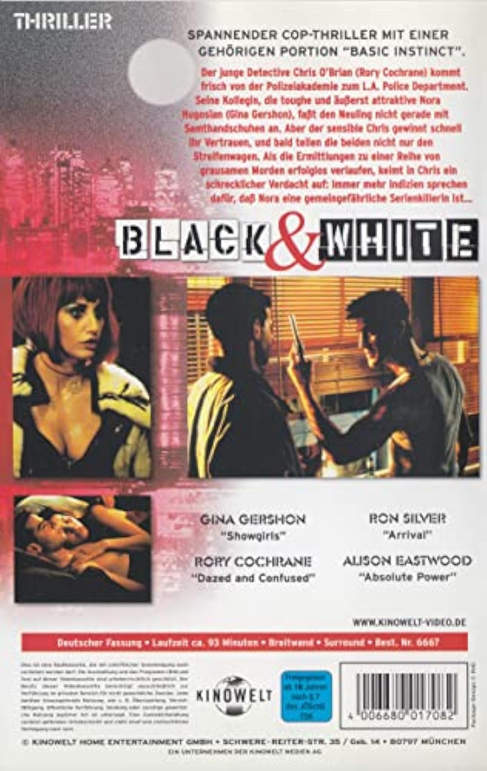 「ブラック&ホワイト」ロリー・コクレイン & ロス・パートリッジの画像