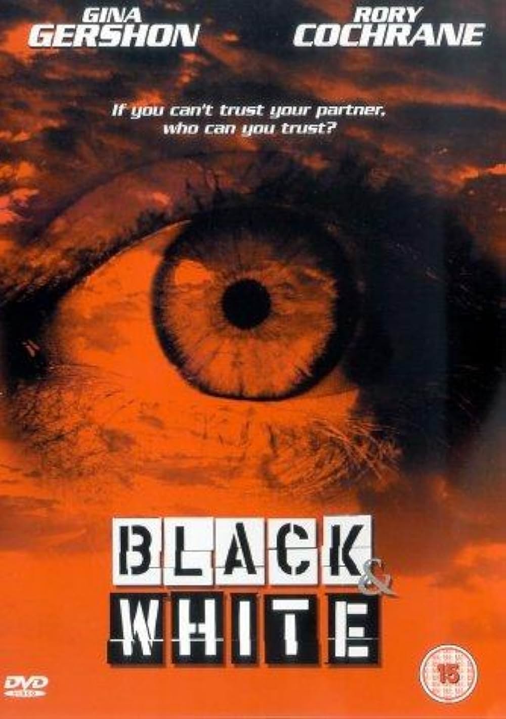 ブラック&ホワイトの画像