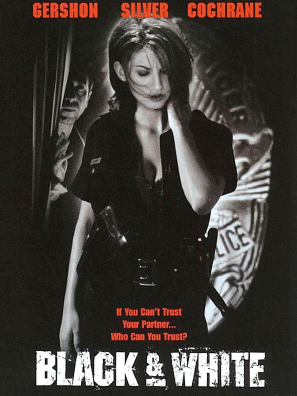 ブラック&ホワイトの画像