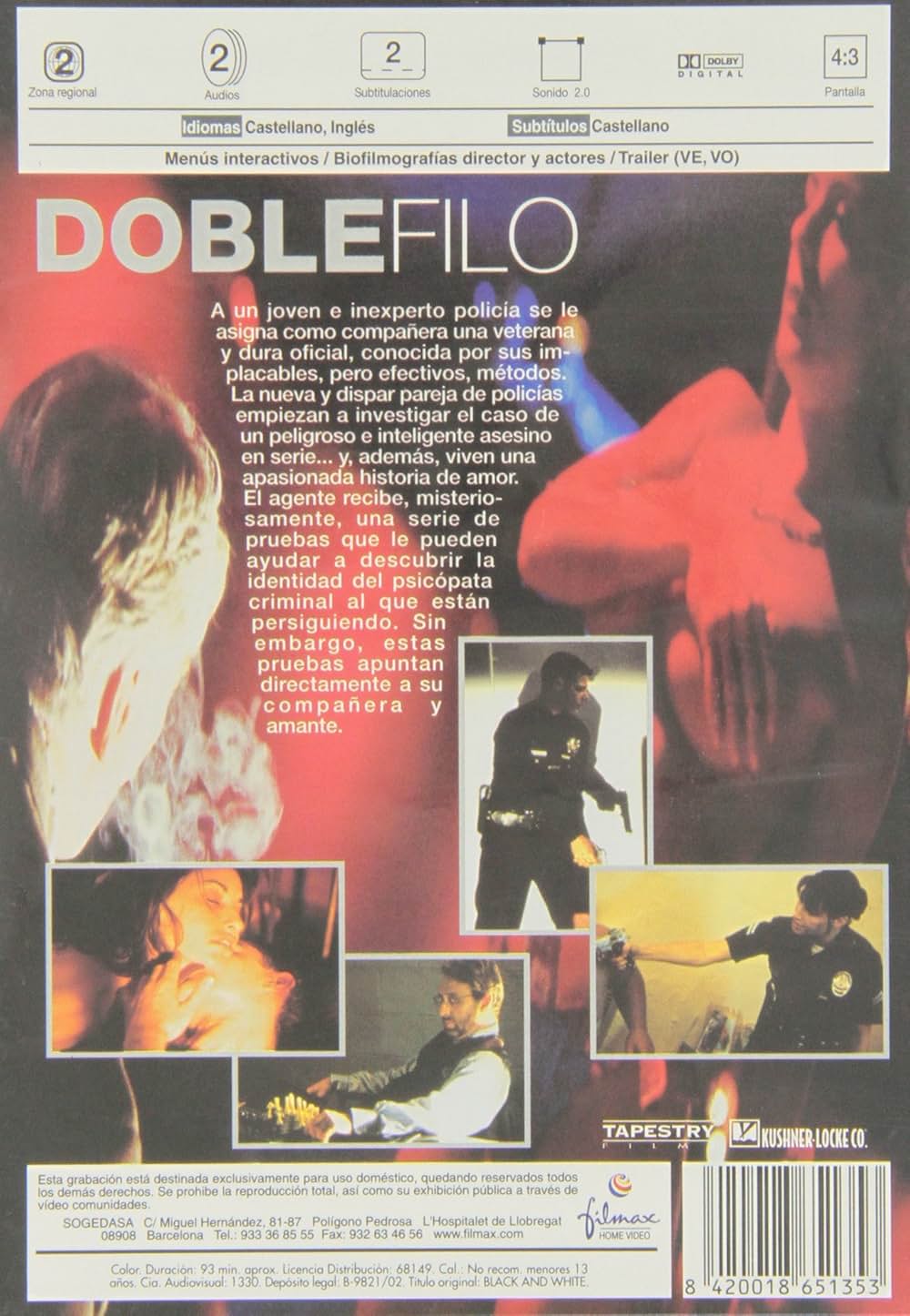 ブラック&ホワイトの画像