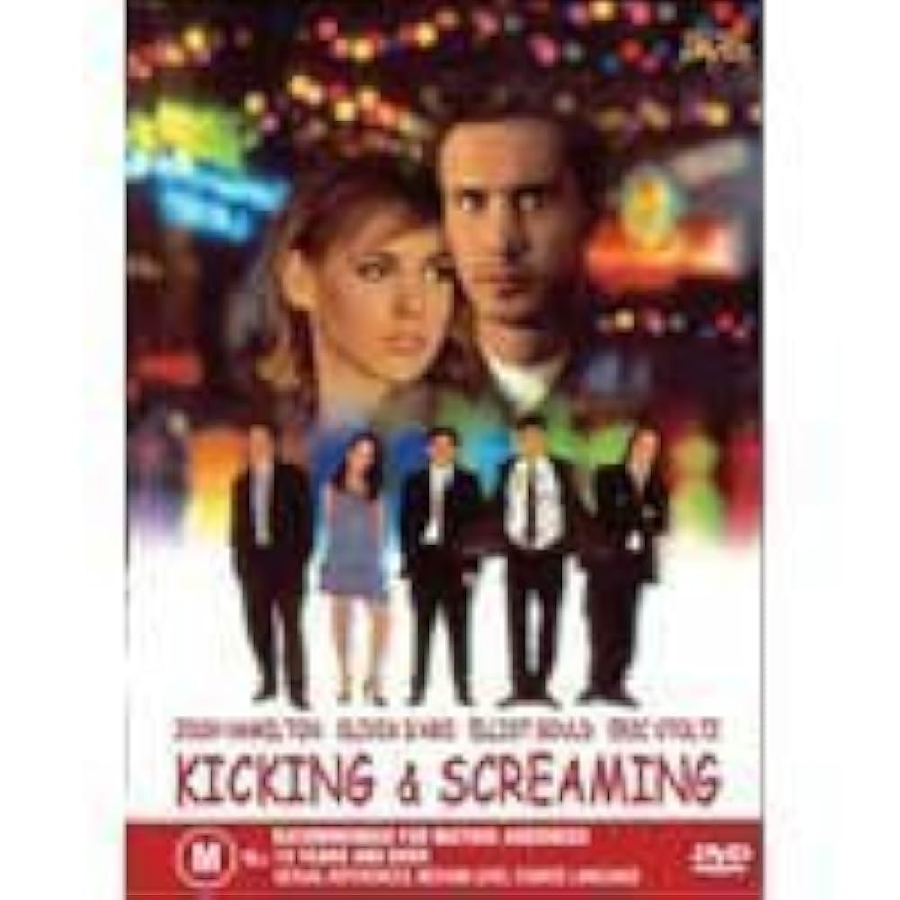 彼女と僕のいた場所の画像