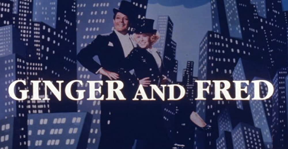 「ジンジャーとフレッド」マルチェロ・マストロヤンニ & ジュリエッタ・マシーナの画像