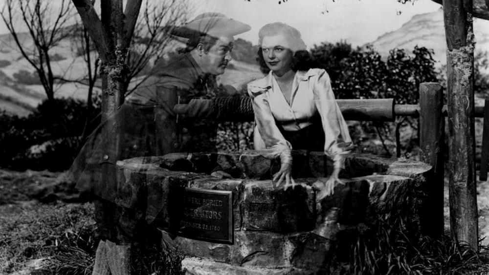 凸凹幽霊屋敷の画像