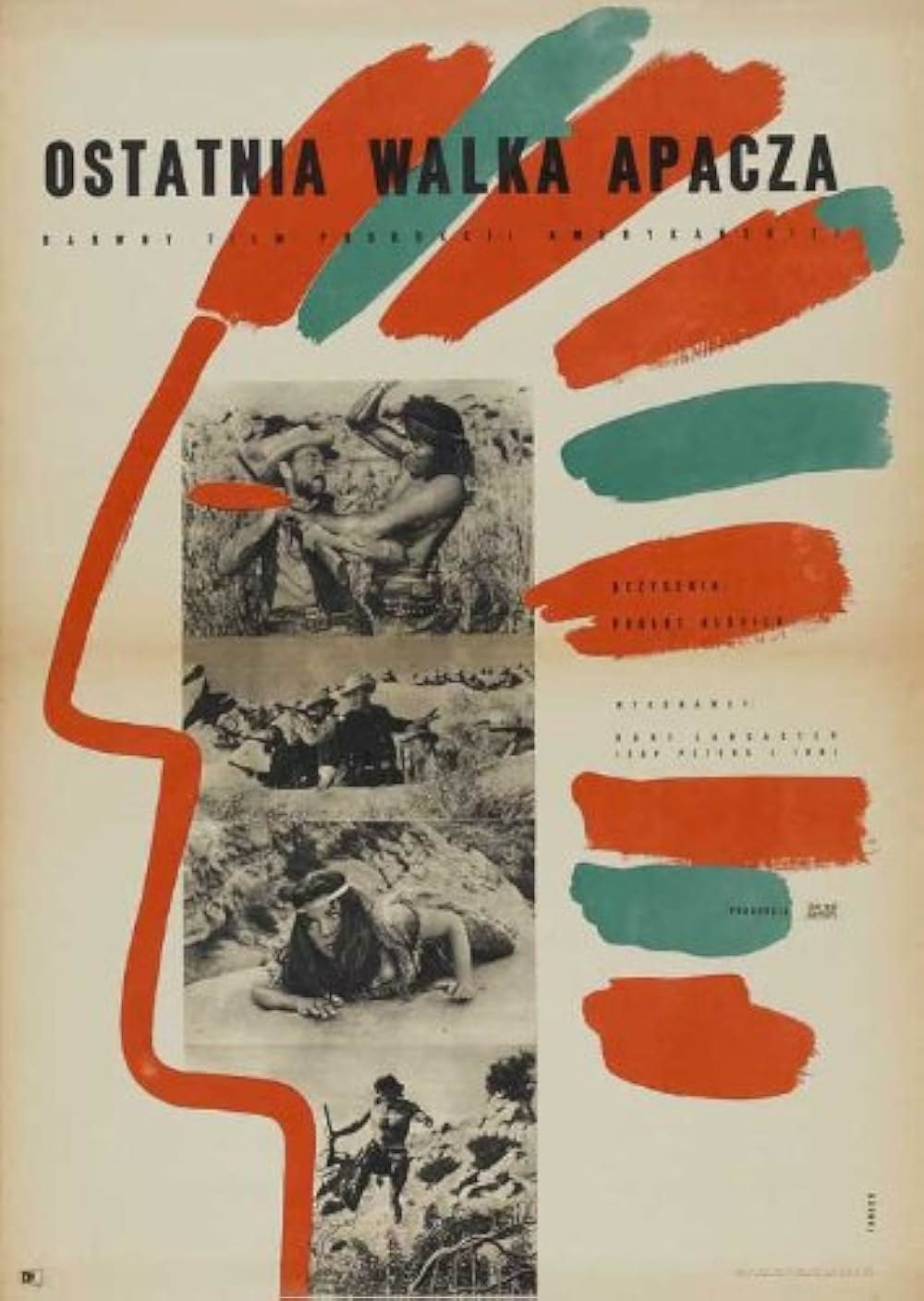 アパッチの画像