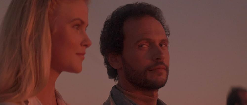 シカゴ・コネクション／夢みて走れの画像