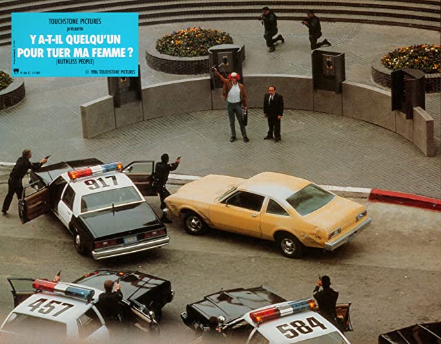 殺したい女の画像