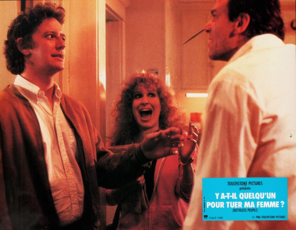 殺したい女の画像