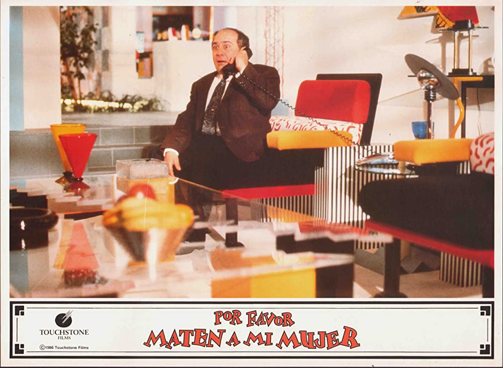 殺したい女の画像