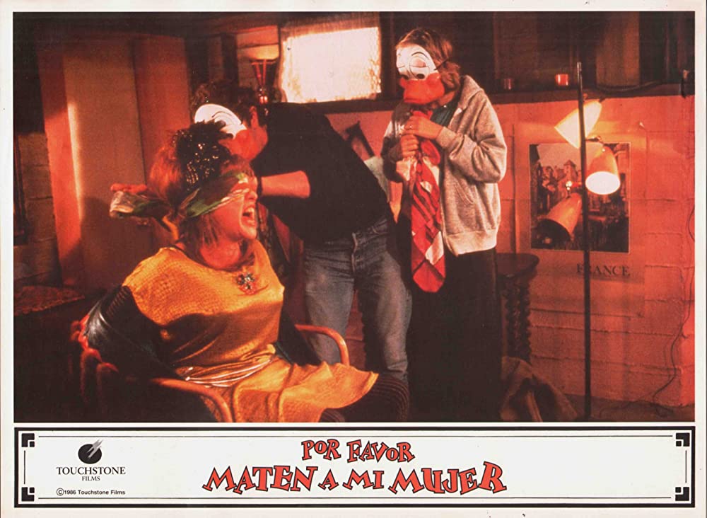 「殺したい女」ベット・ミドラー & ヘレン・スレイター & ジャッジ・ラインホルドの画像