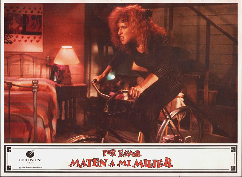 殺したい女の画像