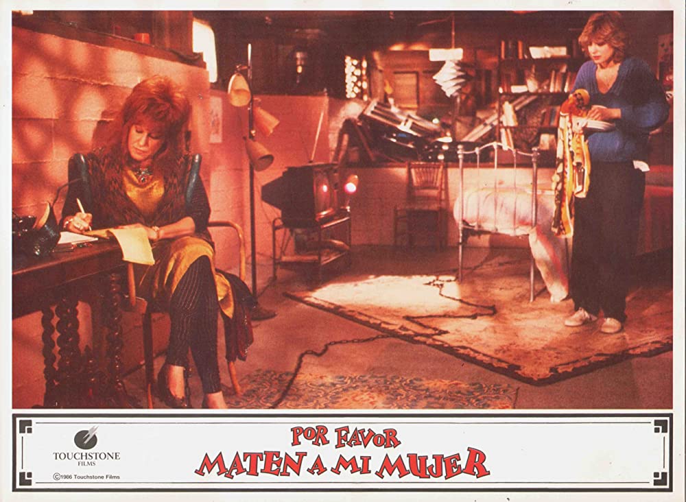 「殺したい女」ベット・ミドラー & ヘレン・スレイターの画像