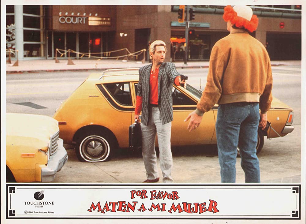 殺したい女の画像