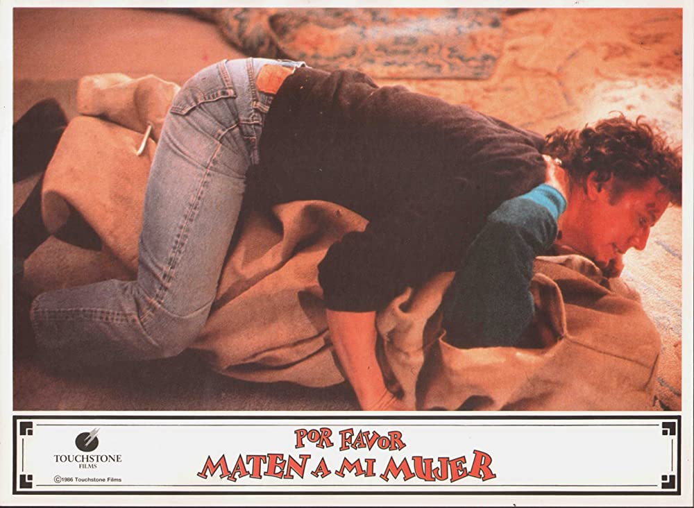 殺したい女の画像