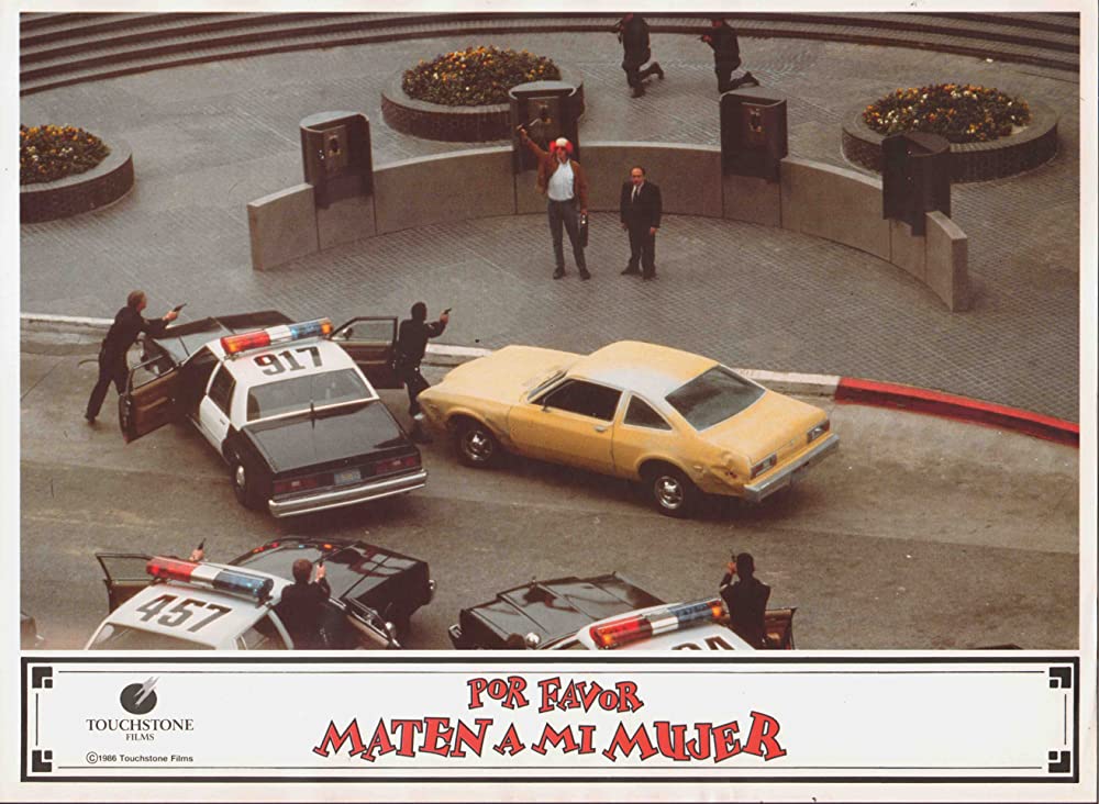 殺したい女の画像