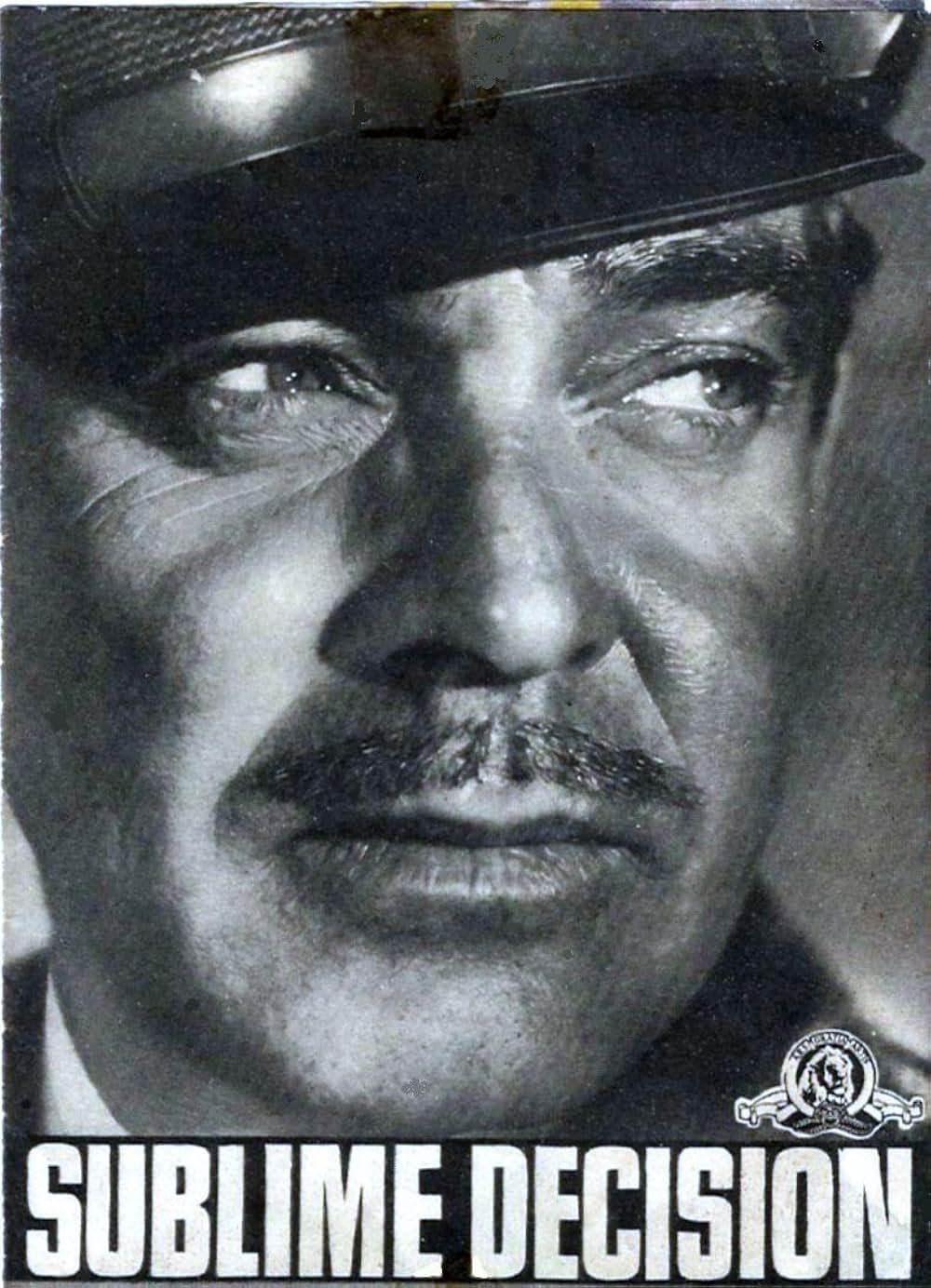 戦略爆撃指令の画像