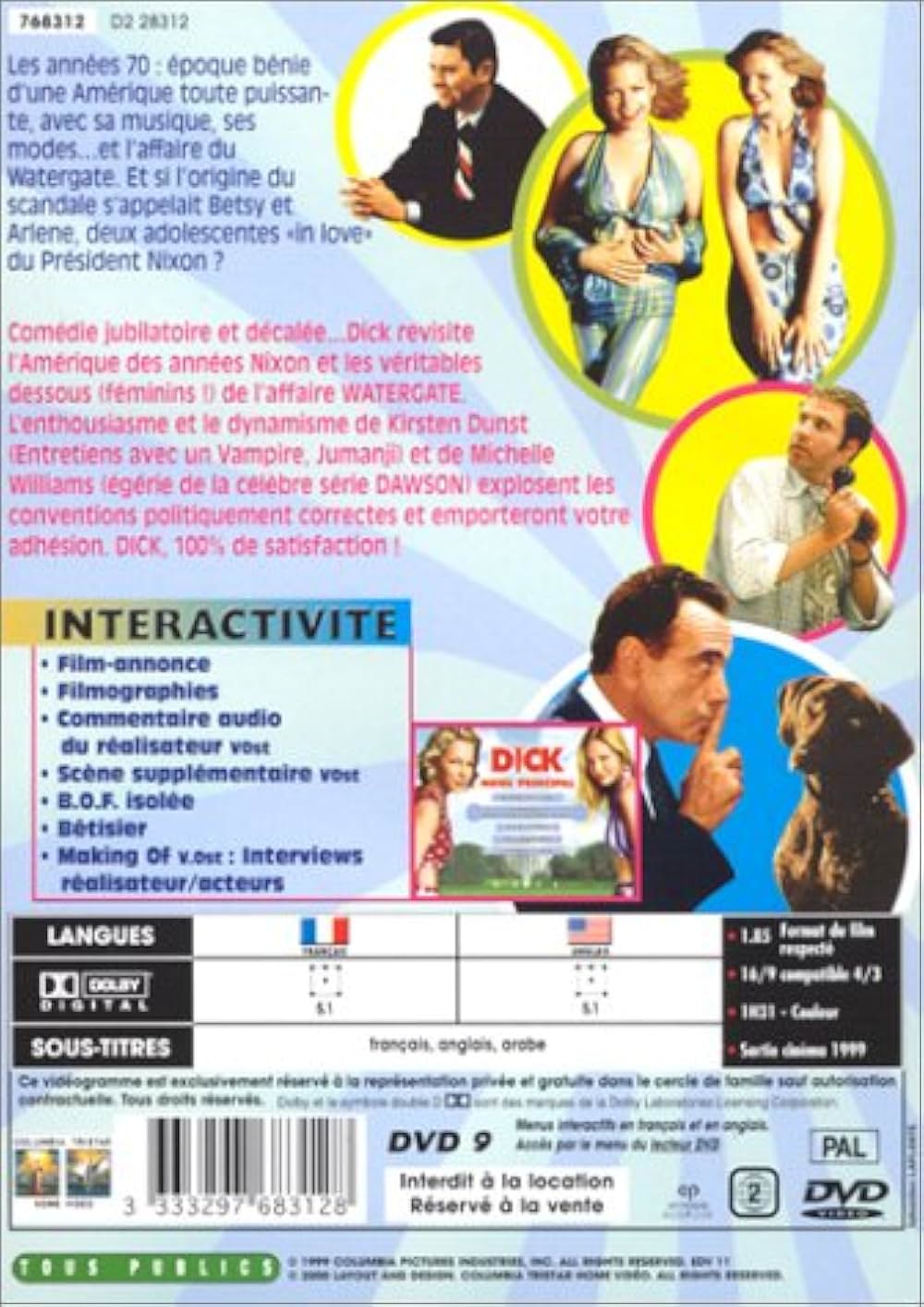 キルスティン・ダンストの大統領に気をつけろ！の画像