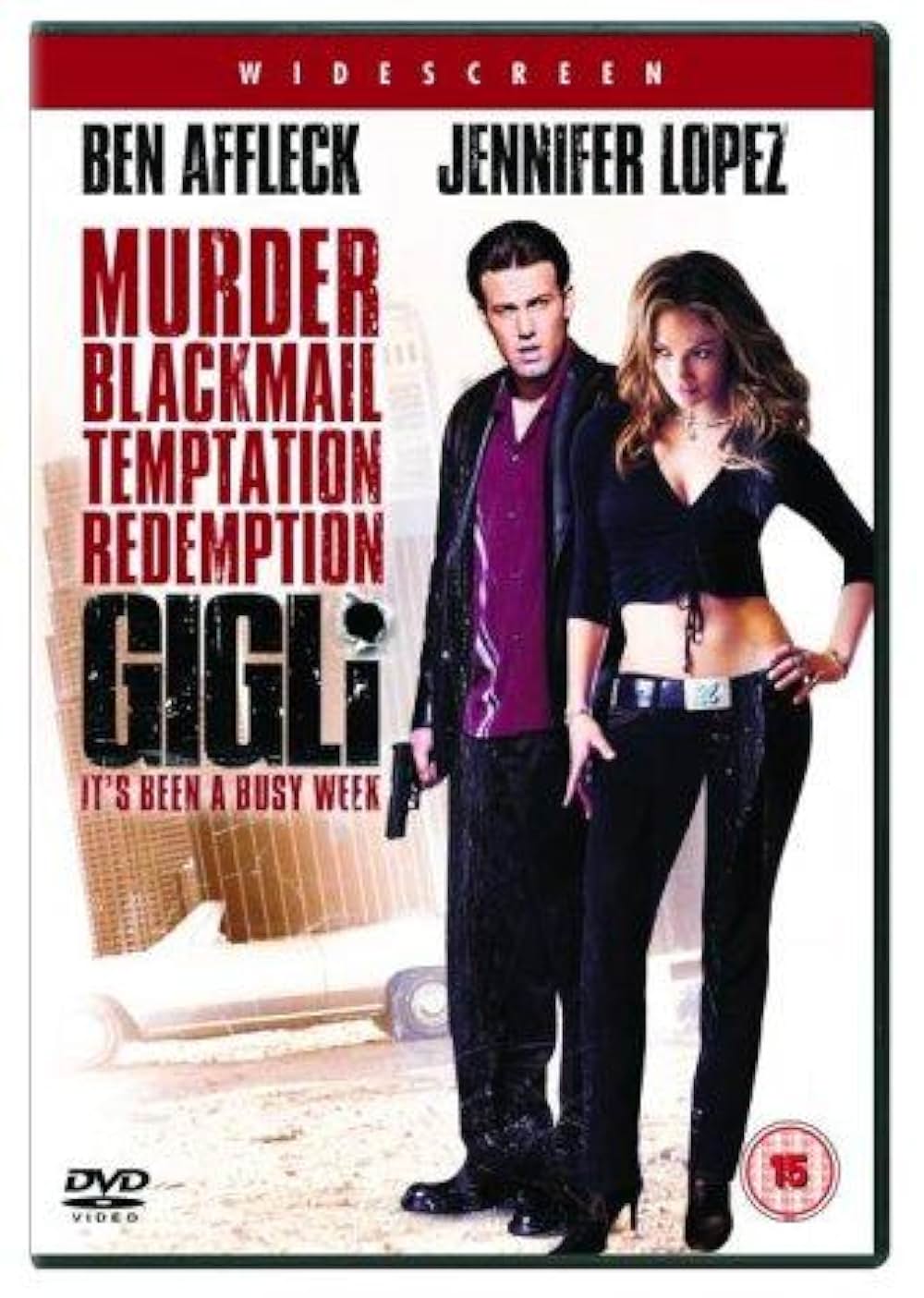 「ジーリ」の画像