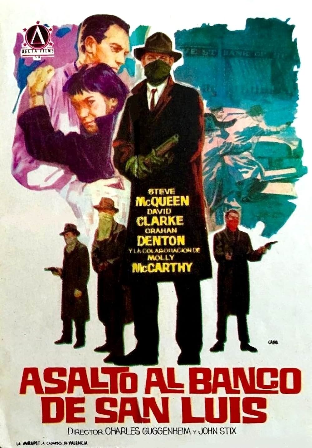 セントルイス銀行強盗の画像